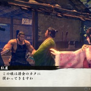 【プレイレポ】『侍道外伝 KATANAKAMI』ハクスラに生まれ変わって借金返済をする『侍道』シリーズ外伝最新作