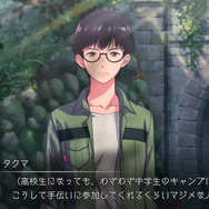 『デジモンサヴァイブ』新たな仲間「加山シュウジ」とその相棒「ロップモン」公開！真面目と無邪気な凸凹コンビは仲が悪い？