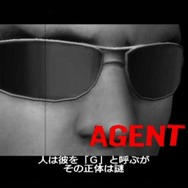 ザ ハウス オブ ザ デッド: オーバーキル