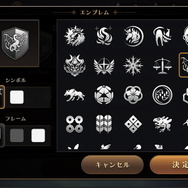 『ETERNAL』第3回クローズドβテストを21日より開催！対人戦が楽しめる「戦場」や「軍団（ギルド）」、「取引所」といった新コンテンツを実装