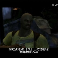 ザ ハウス オブ ザ デッド: オーバーキル