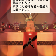 『アークザラッド R』大型アップデート直前に伺った、開発者特別座談会・後編―リリース約1年半を振り返った手応えや課題は？