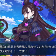 『FGO』でも「清少納言」と「紫式部」は仲が悪い？新イベントで明らかとなったその関係を紹介！