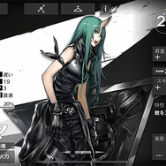 『アークナイツ』の難易度に適応できるかは2章が分岐点？攻略に欠かせない推しオペレーターはペンギン急便のあの子【読者アンケート】