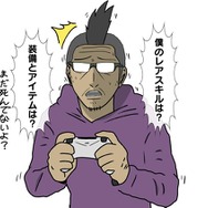 【吉田輝和の絵日記】ガラス瓶の中の少女をお世話するローグライクダンジョン『ボイド・テラリウム』