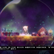 【吉田輝和の絵日記】ガラス瓶の中の少女をお世話するローグライクダンジョン『ボイド・テラリウム』