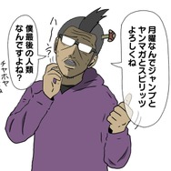 【吉田輝和の絵日記】ガラス瓶の中の少女をお世話するローグライクダンジョン『ボイド・テラリウム』