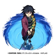 モンスターストライク×TVアニメ『鬼滅の刃』「水柱 冨岡義勇」(C)吾峠呼世晴/集英社・アニプレックス・ufotable
