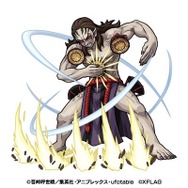 モンスターストライク×TVアニメ『鬼滅の刃』「鼓の鬼 響凱」(C)吾峠呼世晴/集英社・アニプレックス・ufotable