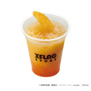 モンスターストライク×TVアニメ『鬼滅の刃』「頼む頼む頼む!!このオレ ンジドリンクを飲んでくれ ー!」 700 円(税抜) (C)吾峠呼世晴/集英社・アニプレックス・ufotable