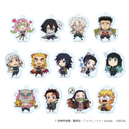 モンスターストライク×TVアニメ『鬼滅の刃』ブラインドアクリルキーホルダー 全 13 種 750 円(税抜) (C)吾峠呼世晴/集英社・アニプレックス・ufotable