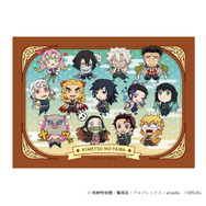 モンスターストライク×TVアニメ『鬼滅の刃』ブランケット  4,000 円(税抜) (C)吾峠呼世晴/集英社・アニプレックス・ufotable
