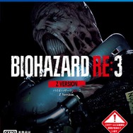 『バイオハザード レジスタンス』新たに「アレックス・ウェスカー」「オズウェル・E・スペンサー」が登場！並外れた頭脳でサバイバーを追い詰める