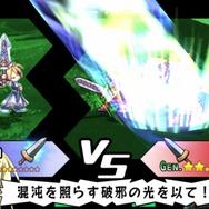 スイッチ版『ユグドラ・ユニオン』3月5日配信決定─新たに「裏技」を実装！“ミラノ”が“クルス”っぽくなる？“敵味方クリティカルなし”も可能