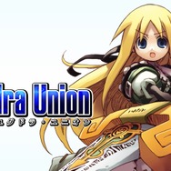 スイッチ版『ユグドラ・ユニオン』3月5日配信決定─新たに「裏技」を実装！“ミラノ”が“クルス”っぽくなる？“敵味方クリティカルなし”も可能