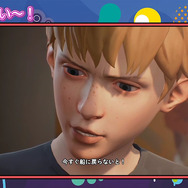 日本語版『ライフ イズ ストレンジ 2』の特典情報が公開！ 有村昆さんの体験版実況プレイも