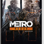 ニンテンドースイッチ向け『メトロ リダックス ダブルパック』4月23日発売決定―シリーズ2作品と全DLCを収録