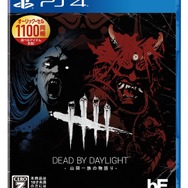 PS4専用パッケージ『Dead by Daylight-山岡一族の物語り-公式日本版』発売! 収録コンテンツや未公開ビジュアルが明らかに