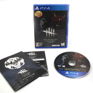 PS4専用パッケージ『Dead by Daylight-山岡一族の物語り-公式日本版』発売! 収録コンテンツや未公開ビジュアルが明らかに