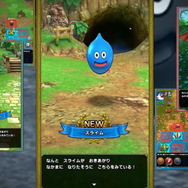 『ドラゴンクエストタクト』ゲームの雰囲気を伝えるティザー映像公開！2月27日よりCBTも開催決定―参加者募集スタート