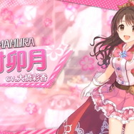 『プリコネR』×『デレステ』コラボ開催決定！島村卯月、本田未央、渋谷凛の「ニュージェネレーションズ」がゲームへ登場