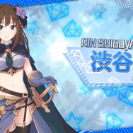 『プリコネR』×『デレステ』コラボ開催決定！島村卯月、本田未央、渋谷凛の「ニュージェネレーションズ」がゲームへ登場