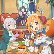 アニメ『プリコネR』4月6日より放送開始!美食殿メンバー集合のキービジュアルや第1弾PVも公開