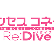 アニメ『プリコネR』4月6日より放送開始!美食殿メンバー集合のキービジュアルや第1弾PVも公開