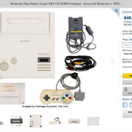 超レアな幻の「任天堂版PlayStation」が海外オークションで入札開始!―CD-ROM搭載スーパーファミコン