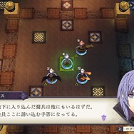 『FE 風花雪月』「煤闇の章」は、LV20から始まる手強い戦い！ 序盤のプレイ感をお届け─新キャラ4人は、どのステータスがどれくらい上がった？