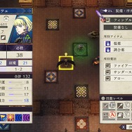 『FE 風花雪月』「煤闇の章」は、LV20から始まる手強い戦い！ 序盤のプレイ感をお届け─新キャラ4人は、どのステータスがどれくらい上がった？