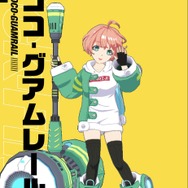 カジュアルにMOBAを楽しみたいならコレ！新作アプリ『Kick-Flight（キックフライト）』プレイレポ