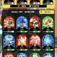 カジュアルにMOBAを楽しみたいならコレ！新作アプリ『Kick-Flight（キックフライト）』プレイレポ