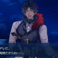 『FGO』いちゃらぶバレンタインなんてクソくらえ！筆者オススメの“面白さに全振りした”チョコ受け渡しシナリオTOP5