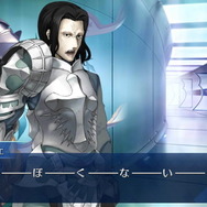 『FGO』いちゃらぶバレンタインなんてクソくらえ！筆者オススメの“面白さに全振りした”チョコ受け渡しシナリオTOP5