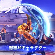 『ストリートファイターＶ チャンピオンエディション』本日14日より発売─狂乱の王「セス」を含む総勢40キャラ、200種以上のコスチュームが使用可能！