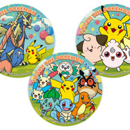 「ポケモンセンターメガトウキョー」がパワーアップして3月6日グランドオープン!初日より記念グッズ販売やキャンペーンも実施