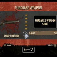 ザ ハウス オブ ザ デッド: オーバーキル