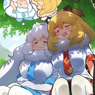 『けものフレンズ3』新イベント「体力測定 ホワイトライオン編」がスタート！ピックアップフレンズは「☆4 ホワイトライオン」に