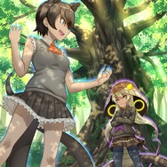 『けものフレンズ3』新イベント「体力測定 ホワイトライオン編」がスタート！ピックアップフレンズは「☆4 ホワイトライオン」に