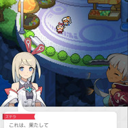 “昔ながら”からの脱却―『ワールドフリッパー』のドット絵はなぜ今風に見えるのか?こだわりが凝縮した開発インタビュー