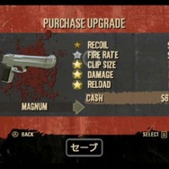 ザ ハウス オブ ザ デッド: オーバーキル