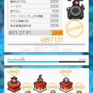 “昔ながら”からの脱却―『ワールドフリッパー』のドット絵はなぜ今風に見えるのか?こだわりが凝縮した開発インタビュー