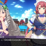 『神田川JET GIRLS』の真髄は背中にあり！？レースゲームならではの“後ろ姿コレクション”を紹介