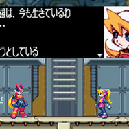 『ロックマンゼロ&ゼクス ダブルヒーローコレクション』の名作ぶりに酔え！ゼットセイバーからロックマン大戦争まで魅力をお伝え