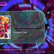 『ロックマンゼロ&ゼクス ダブルヒーローコレクション』の名作ぶりに酔え！ゼットセイバーからロックマン大戦争まで魅力をお伝え