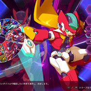 『ロックマンゼロ&ゼクス ダブルヒーローコレクション』の名作ぶりに酔え！ゼットセイバーからロックマン大戦争まで魅力をお伝え