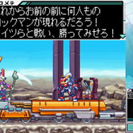 『ロックマンゼロ&ゼクス ダブルヒーローコレクション』の名作ぶりに酔え！ゼットセイバーからロックマン大戦争まで魅力をお伝え