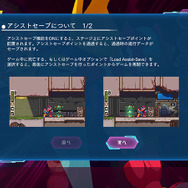 『ロックマンゼロ&ゼクス ダブルヒーローコレクション』の名作ぶりに酔え！ゼットセイバーからロックマン大戦争まで魅力をお伝え