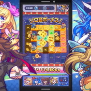 『モンスト』の公式スピンオフ作品『モンパニ』が5月29日をもってサービス終了へ―約9か月の会社経営に幕を下ろす